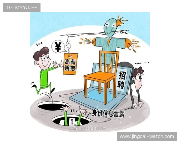 开云体育怎么下波胆单避坑防骗平台对比评测