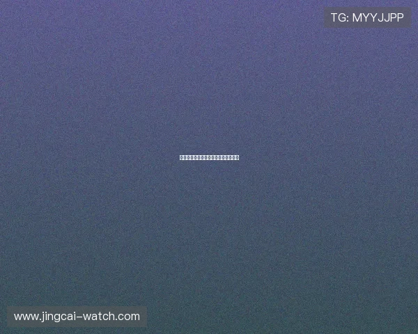 走地波胆怎么补单稳避坑防骗实战指南