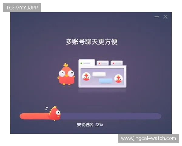 开云波胆怎么弄高赔率避坑指南极速提现诀窍